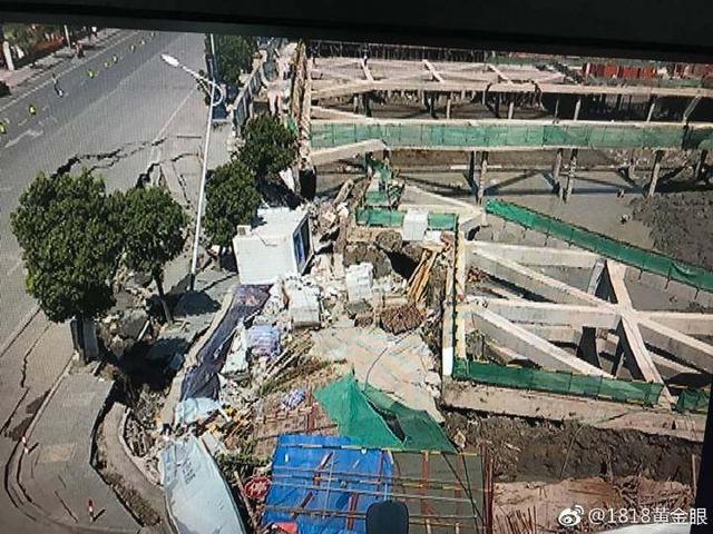 7月12日，杭州蕭山所前鎮(zhèn)“碧桂園·前宸府”在建工地發(fā)生基坑坍塌，進而引發(fā)路面塌陷和水管爆裂。